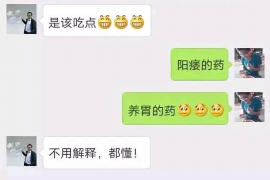 清徐工资清欠服务